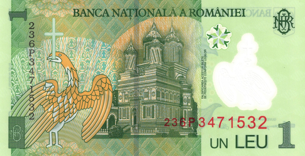 (887) ** PNew (PN117o) Romania - 1 Leu (2018 (2023))